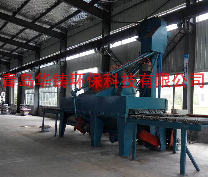 臥式拋丸機(jī)整機(jī)使用現(xiàn)場圖 臥式拋丸機(jī)整機(jī)使用現(xiàn)場圖