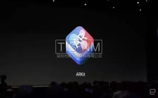 iphone8 AR增強現實 iphone8 AR增強現實