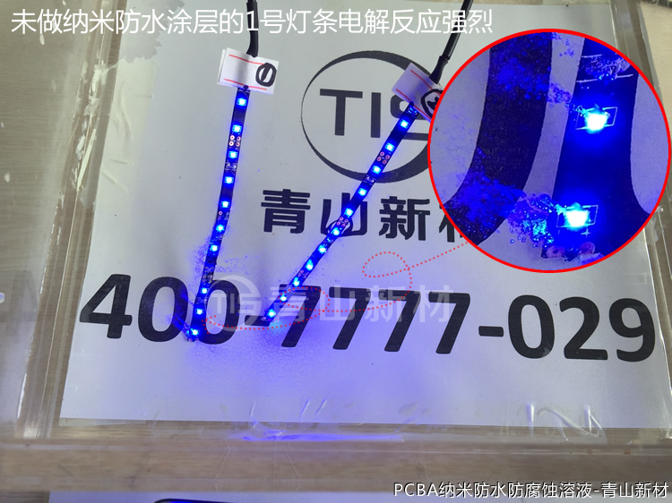 20160603160104228.jpg