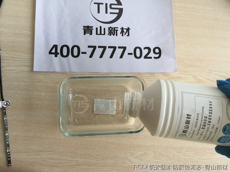 20160603160104413.jpg