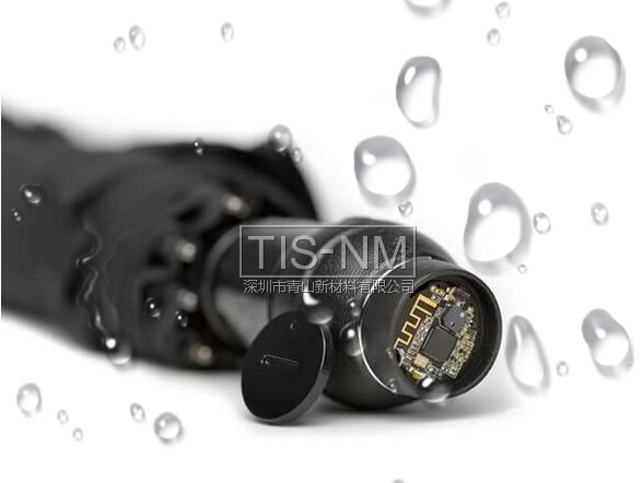 智能雨傘的防水工藝和防水材料 智能雨傘的防水工藝和防水材料
